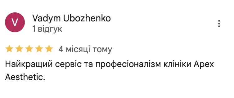Знімок екрана 2025-03-25 о 10.40.53